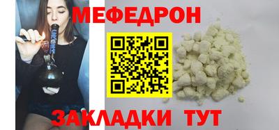 mdpv Рязань