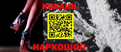 амф Рузаевка