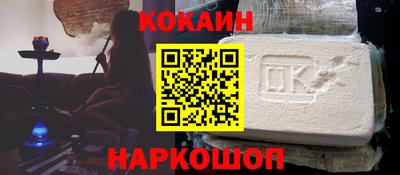 mdpv Рязань