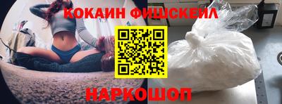 амф Рузаевка