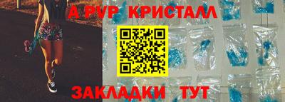 наркотики Рыбинск