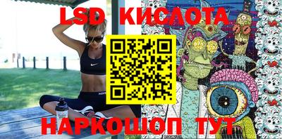 mdpv Рязань