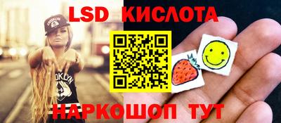 mdpv Рязань