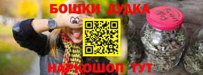 mdpv Рязань