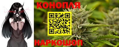 амф Рузаевка