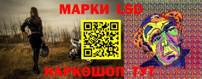 mdpv Рязань