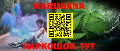 амф Рузаевка