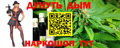 mdpv Рязань