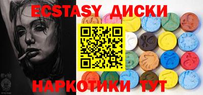 mdpv Рязань
