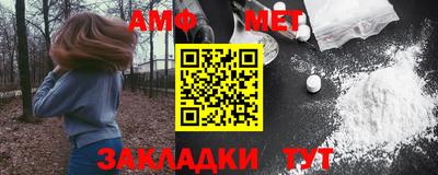 наркотики Рыбинск