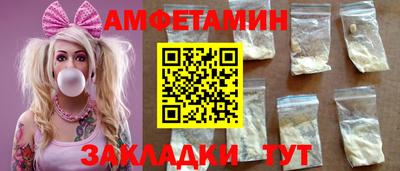mdpv Рязань