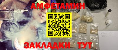 наркотики Рыбинск