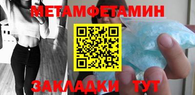 наркотики Рыбинск