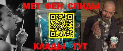 наркотики Рыбинск