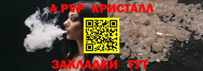 наркотики Рыбинск
