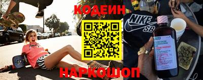 MDMA Славянск-на-Кубани