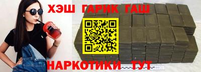 mdpv Рязань