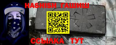 наркотики Рыбинск
