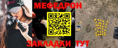 наркотики Рыбинск