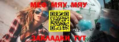 наркотики Рыбинск